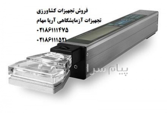فروش انواع دستگاههای کشاورزی کمپانی CID سطح برگ سنج از CID فتوسنتز متر