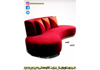 مبل هلالی کاناپه گرد سه نفره در تهران مدل هلالی طرح جدید مبل هلالی