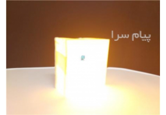 سنگ نورانی مربع ضد آب تک رنگ سایز ۷ سانت ۱۲ ولت Emax مدل PL۷P در تهران