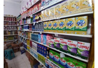 اخذ نمایندگی محصولات در خراسان شمالی