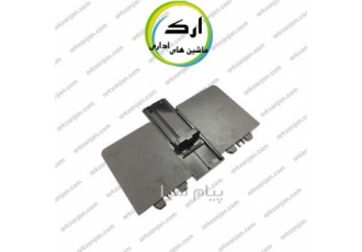 سینی ورودی پرینتر اچ پی M۱۲۵ – M۱۲۸ مشخصات کلی قطعات و مواد مصرفی برند
