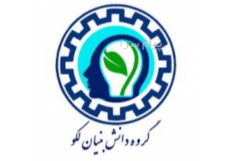اعطای نمایندگی و دبیرخانه