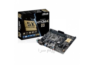 مادربرد ایسوس H۱۱۰M K مادربرد ایسوس مدل PRIME H310M C PS R2 0 دارای