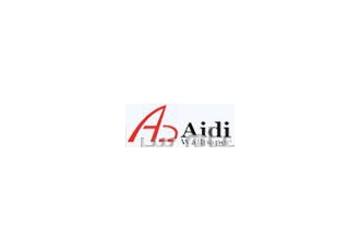 کاغذ دیواری آیدی در تهران ارائه کننده کاغذ دیواریهای پخش کاغذدیواری
