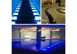 چراغ حیاطی گرین کیت مدل Light stone در تهران جهت مشاوره و قیمت همکاری