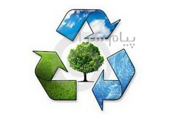 ضایعات صنایع قطعات پلاستیکی خودرو سازی