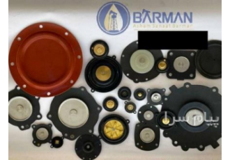 فروش دیافراگم های لاستیکی ، شیر برقی و کنترل ولو