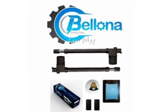 اخذ نمایندگی جکهای پارکینگ bellona شرکت ایرن تولید کننده ی انواع جکهای
