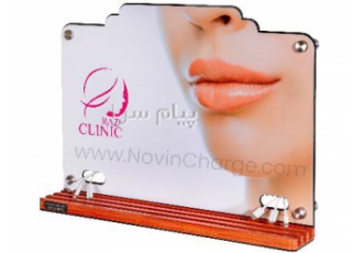استند شارژ موبایل ( ایستگاه شارژ موبایل ) در تهران راهکاری هوشمندانه