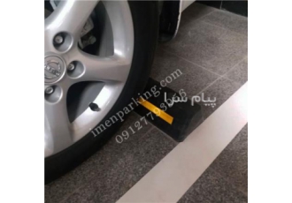 متوقف کننده خودرو