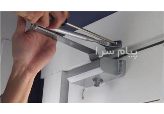 فروش آرام بند در کرج فروش انواع آرام بند در کرج متناسب با وزن درب