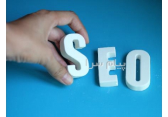دوست داری وبسایت خودتو داشته باشی؟ در مشهد دلت می خواد صفحه اول گوگل