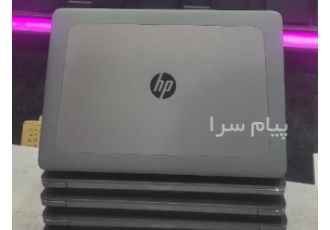 فروش لپ تاپ دست دوم HP ZBOOK ۱۵ G۴ در تهران
