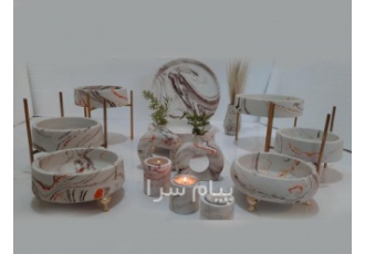 هفت سین