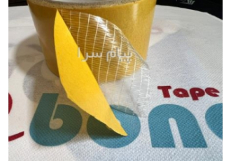 چسب موکت بدون باقی گذاشتن اثر