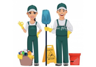 شرکت خدماتی / نظافتی / امور منزل