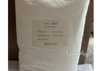 فروش فیبر سویا در تهران فروش فیبر سویا برند یوانگ مش 90 برای صنایع