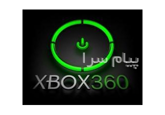 تعمیرات پلی استیشن   xbox   ایکس باکس