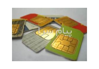 فروش  خط های رند همراه اول و ایرانسل در سراسر کشور