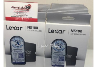 فروش هارد ssd lexar در ماهدشت فروش هارد ssd lexar ns100 2 5 اینچ قابل