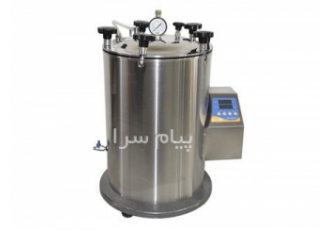 قیمت اتوکلاو رومیزی ایرانی در تهران مشخصات فنی اتوکلاو آرنا ژن تجهیز