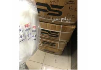 پخش بست‌ کمربندی ps کمربندی ps فروش عمده لاله زار در تهران فروش بست