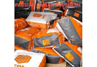 فروش کربن اکتیو جاکوبی گلدسرب goldsorb ۶۰۰۰ در تهران شرکت پارسیان عمران