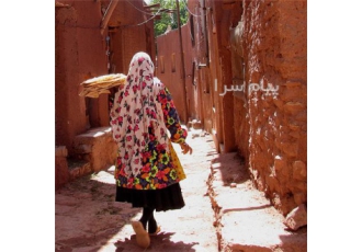 اجاره و فروش لباس ابیانه و سایر اقوام ایران زمین در تهران اگر به پوشش