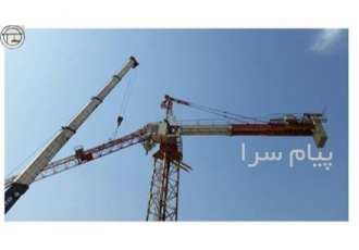 تاور کرین H3/36