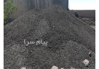 پودر میکرونیزه منگنز Manganese powder درود بر همه عزیزان فروش مستقیم