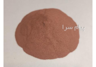 خرید و فروش پودرهای مس برنز برنج فلزی کرم نیکل و منیزیم در تهران