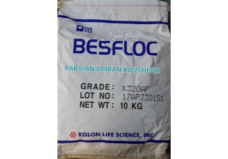 BESFLOC بسفلاک در تهران شرکت پارسیان عمران کوشش انواع پلی الکترولیت