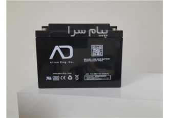 باتری UPS باطری یو پی اس باتری های UPS برند درجه یک آلتون درصد همکاری