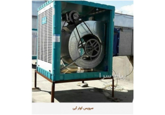 برقکار ساختمان اصفهان ساعات روز فقط تماس بگیرید