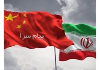 مترجم زبان چینی با سابقه بیش از ۱۲ سال در تهران این جانب سعید کمایستانی