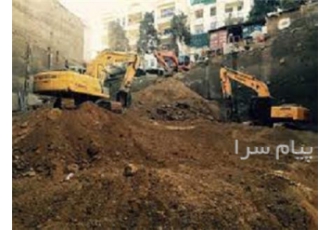 خاکبرداری و خاکریزی / تخریب و گودبرداری / تسطیح و زیرسازی در شیراز
