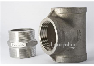 لوله و اتصالات استیل