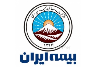 کارمند در تهران کارمند جهت انجام امور اداری و فروش و آشنایی به کامپیوتر