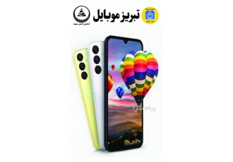 فروش موبایل اقساطی