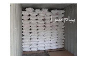 پودر نانو تاچلس لومینوس کلین در تهران پودر نانو تاچلس لومینوس کلین بدون