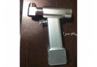 تعمیر انواع دریل و اره پزشکی در تهران تعمیرات تخصصی دریل های چینی BOJIN