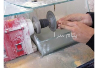 آموزش تراش سنگ قیمتی و نیمه قیمتی (گوهرتراشی)