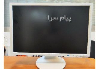 فروش مانیتور استوک 24 اینچ در تکنونما