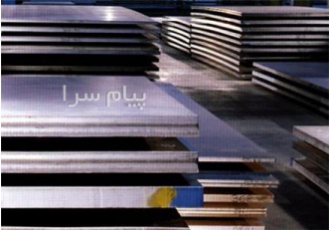 قیمت a516gr70   هاردوکس - ck45 ورق آهن  فروش st52
