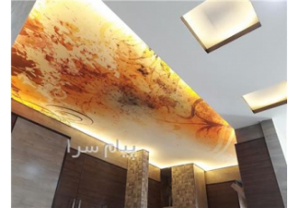 اجرای سقف کشسان دراصفهان از مزایای سقف کشسان باریسول قابلیت تحمل وزن
