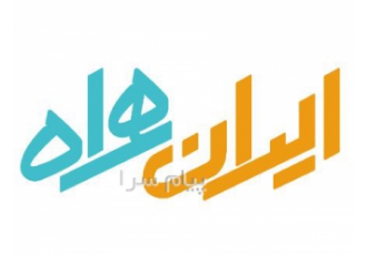 مرکز خرید و فروش سیم‌کارت رند 912