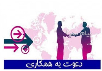 مهندسین عمران معماری مکانیک در تهران از کلیه مهندسین عمران معماری