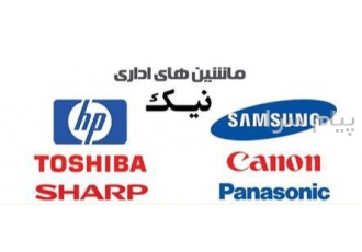 تعمیر پرینتر در منطقه 22 ، پرینترهای HP