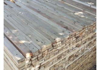 فروش انواع چوب دست دوم و نو روسی و ایرانی