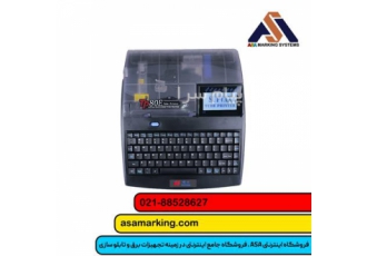 پرینتر TP۸۰ سوپوان در تهران پرینتر TP80 سوپوان کم حجم و سبک با قابلیت